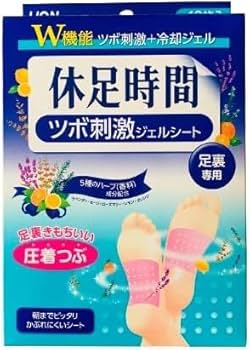 休足時間 ツボ刺激ジェルシート 12枚入 (4枚×3袋) 8個セット まとめ売り Amazon.co.jp: 休足時間 ツボ刺激ジェルシート 12枚(4枚×3袋) ×2